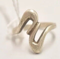 Vintage Sterling Silber 925 Wellen Ring - Größe K