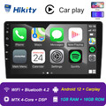 10.1 Zoll Android 12 Doppel 2 DIN Autoradio Carplay Mit GPS Navi RDS WiFi USB BT
