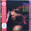 Chaka Khan - Perfect Fit (Vinyl 12" - 1986 - JP - Original)