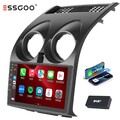 Autoradio Für Nissan Qashqai J10 2007-2015 DAB+ SWC RDS GPS NAV 1+32G Android 13