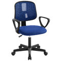 Bürostuhl ergonomisch, Schreibtischstuhl Kinder mit Netzstoff, Blau, K0005BS