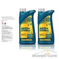 2x 1 L LITER MANNOL ANTIFREEZE  AG13+ ADVANCED FROSTSCHUTZMITTEL GELB 51007980
