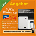 10kW PV Anlage mit Speicher SMA Komplettpaket Photovoltaikanlage UK Ziegeldach