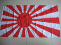 FLAGGE FAHNE KYOKUJITSU-KI JAPAN MARINE JAPANISCHE KRIEGSFLAGGE 151 x 88 cm  ALT