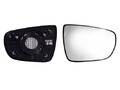 Spiegelglas rechts für Kia Carens IV 2013- konvex beheizbar Spiegel Glas