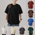 Loose Fit Kurzarm T-Shirt für Herren in Unifarben perfekt für den Sommer