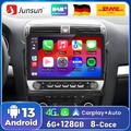 10 " 6+128G DAB+ LTE Carplay Android13 Autoradio Für Skoda Octavia 2007-2013 GPS
