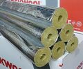 Rockwool 800 Steinwolle Rohrisolierung Rohrschale Isolierung bis 114x50mm