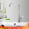 Vintage Retro wasserhahn küche Einhandmischer Mischbatterie Küchenarmatur Bad DE