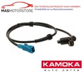 ABS SENSOR DREHZAHLFÜHLER VORNE RECHT LINKS KAMOKA 1060686 P FÜR SMART FORFOUR