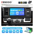 64G Android 14 Carplay Autoradio Für VW T6 Transporter Multivan GPS NAVI RDS CAM