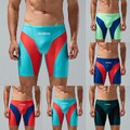 Männer Schwimm Unterwäsche Sommer Schwimm Shorts Badehose Boxershorts Badeanzug