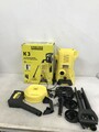 Karcher Hochdruckreiniger K 3 Power Control Home, Druck: max. 120 bar