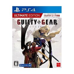GUILTY GEAR - STRIVE - ULTIMATIVE EDITION - PS4 FS