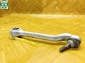 Querlenker Lemförder Strebe BMW 5 5er 6082T6