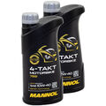 Motorrad Motor Öl Motorbike 4-Takt SAE 10W-40 MANNOL API SL 2x 1 Liter Motoröl