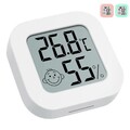 Mini Thermometer White Hygrometer Humidity Temperature Digital Device