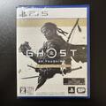 Ghost of Tsushima Director's Cut PS5 Videospiel PlayStation 5 SIE Sealed