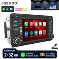 32G Android 13 Carplay Autoradio GPS Navi RDS EQ BT USB Für Audi A3 S3 RS3 8P 8V