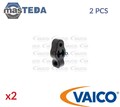 V30-9990 AUSPUFFHALTER AUSPUFFGUMMI VAICO 2PCS FÜR SMART FORFOUR 1.1L,1.3L