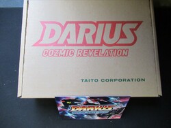 DARIUS COZMIC REVELATION Nintendo Switch Strictly Limited