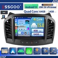 Für Opel Insignia A G09 GPS Navi WiFi RDS DAB+ Carplay Autoradio 4+64G Android15