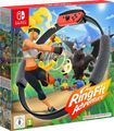 Ring Fit Adventure - Nintendo Switch Spiel + Ring + Beingurt - NEU OVP