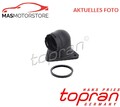KÜHLWASSERFLANSCH WASSERFLANSCH TRANSMISSION END CYLINDER HEAD TOPRAN 722 782 I