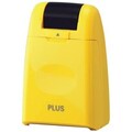 Rollstempel Camouflage gelb PLUS JAPAN 38095 (4977564525095)
