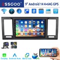 9" 4+64G Android14 CarPlay Autoradio Für VW T6 Transporter Multivan GPS WIFI RDS