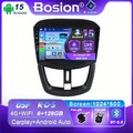 Für Peugeot 207 2006-2015 Autoradio CarPlay Android 15 Navi GPS DAB RDS 6G+128GB