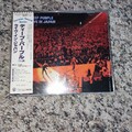 DEEP PURPLE Made In Japan Japan 2st Issue Rare Vintage CD