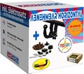 AUTOHAK AHK für Opel Insignia Sports Tourer ab 17 hori. abn. + 13-pol ECS ES SPE
