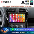 2+64G Für Opel Agila B 04-14 Suzuki Splash Autoradio Android 14 CarPlay GPS +KAM