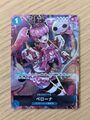 One Piece Perona Holo OP01-077 - MINT/NM - Premium Collection Girls Edition