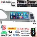 Android14 8.8" Autoradio CarPlay GPS Navi Für AUDI A6 C6 MMI 2G 2005-2009 6+128G