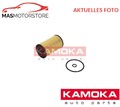 MOTOR ÖLFILTER KAMOKA F119701 P FÜR VAUXHALL ZAFIRA III 1.6 CDTI 75 100KW