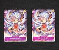 One Piece Card Game Promo Monkey D. Luffy P-041 Gear 5 Non Foil Eng & Japanese