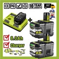 2X 12,0Ah Für Ryobi Akku 18V Lithium One Plus RB18L50 P108 RB18L40 9,0AH 6,0AH