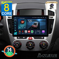 8-Core 4+64GB Android 14 Autoradio GPS Navi CarPlay Für KIA CEED 2006-2009 +AHD