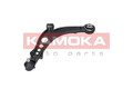 Querlenker Vorderachse links 9050017 KAMOKA für LANCIA FIAT