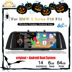 10.25" 8-Kern Navi Android 14 CarPlay Autoradio WiFi IPS Für BMW 5er F10/F11 NBT