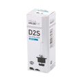 1x Glühlampe, Fernscheinwerfer HELLA 8GS 242 632-301 passend für