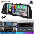 Für BMW 5er F10 F11 CIC KAM 10.3" Android 13 Autoradio 6+128G 8-Kern Carplay GPS