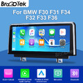 10.25" Android APPLE Carplay Car Stereo Für BMW F20/21/F30/F31 Autoradio 8+128GB