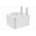 1x Ölkühler, Motoröl VEMO V15-60-6023 passend für AUDI MITSUBISHI SEAT SKODA