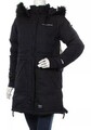 KHUJO Winterjacke, Longjacke NEU, XL