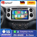 Für VW Tiguan 5N 2007-2016 Carplay 2+64GB Android13 Autoradio BT GPS Navi DAB+