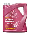 MANNOL MTF-4 GETRIEBEOEL 75W80 API GL4 - SYNTHETISCHES GETRIEBEÖL 4L (75W-80)
