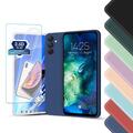 Handyhülle für Samsung Galaxy A55 5G Bumper Silikon Schutzhülle Displayglas Case
